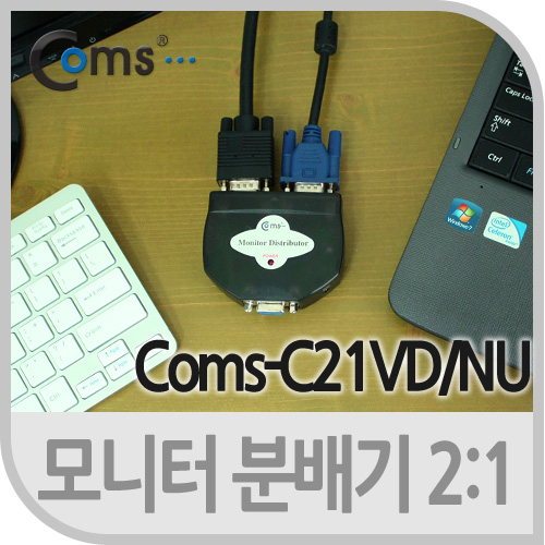 ABLC023-1 모니터 2대1 분배기 USB전원 DC5V 전원공급