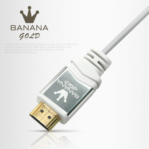 ABVC529 BANANA Gold HDMI to 미니 HDMI 케이블 1.8M