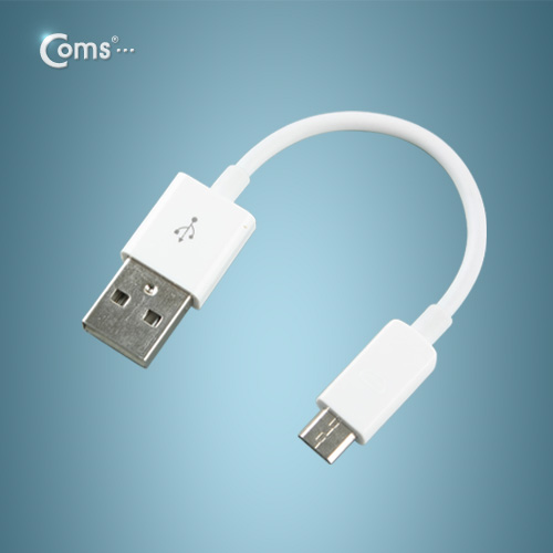 ABSP103 USB 마이크로 USB B 케이블 10cm 데이터 전송