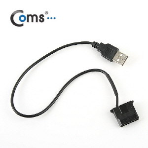 ABNA195 USB 전원 5V 케이블 케이스 쿨러 전원 케이블