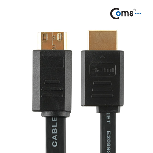 ABWT822 HDMI to 미니 HDMI 케이블 자동감김 1.3M