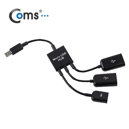 ABSP301 스마트폰 OTG 허브 Micro 5핀 USB 기기 연결