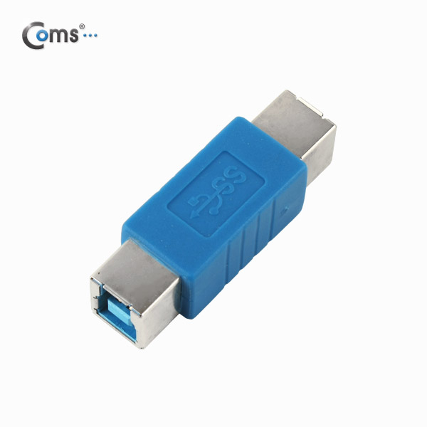 ABNA788 USB 3.0 B타입 암 -암 연결 커넥터 젠더 단자