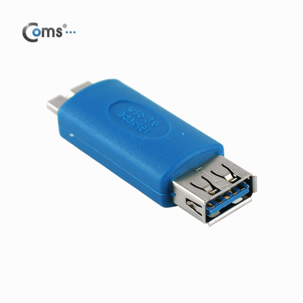 ABNA785 USB 3.0 마이크로 B 숫 - USB 암 젠더 변환