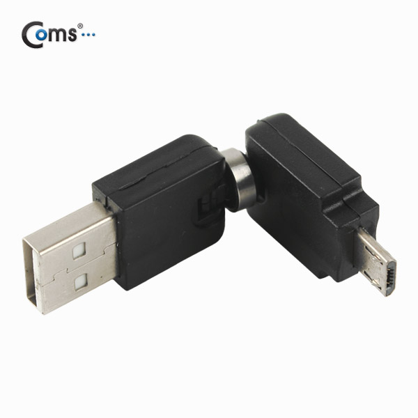 ABNA779 Micro 5핀 - USB 회전형 젠더 변환 단자 잭