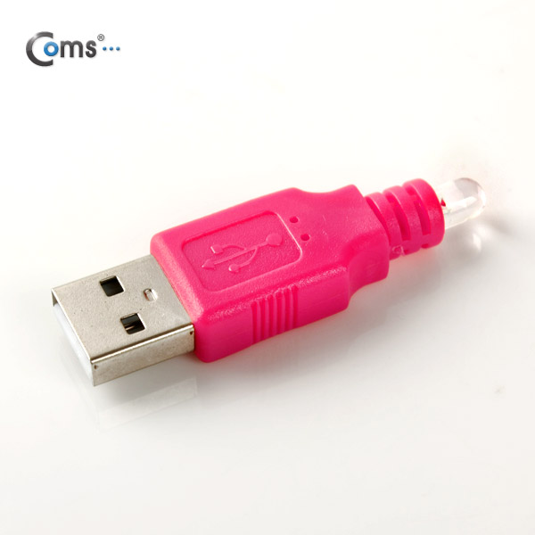 ABIT895 USB LED 램프 Pink USB A타입 디자인 컬러 짹