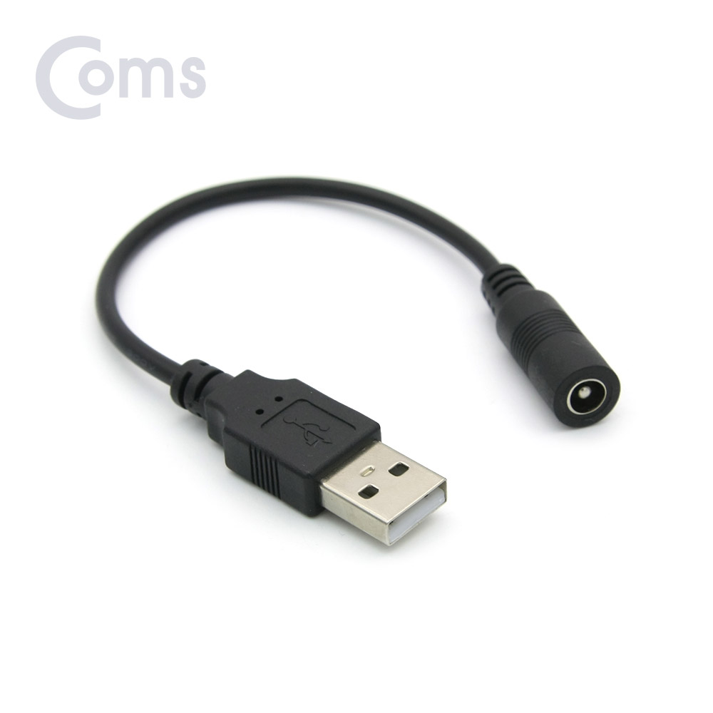 ABBB936 USB 전원 젠더 USB to DC 외경5.5 내경2.1 암