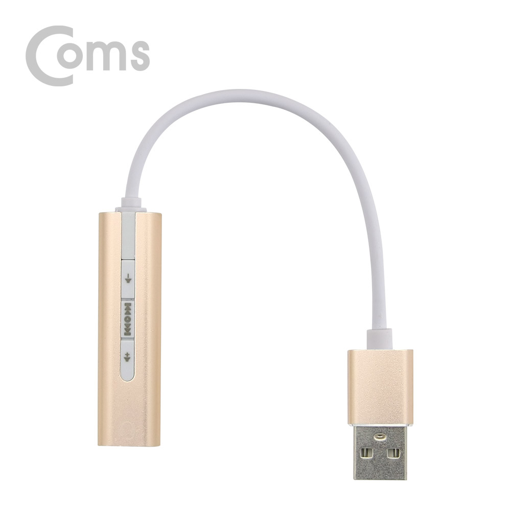 ABBT329 USB 오디오 7.1 컨버터 3.5 스테레오 케이블