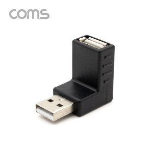 ABBT673 USB 꺾임 A타입 연장 젠더 짹 커넥터 암수