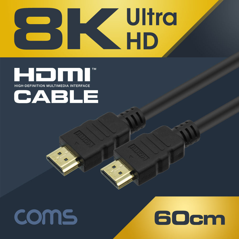 ABBX481 8K UHD HDMI 케이블 V2.1 60cm 60Hz 고해상도