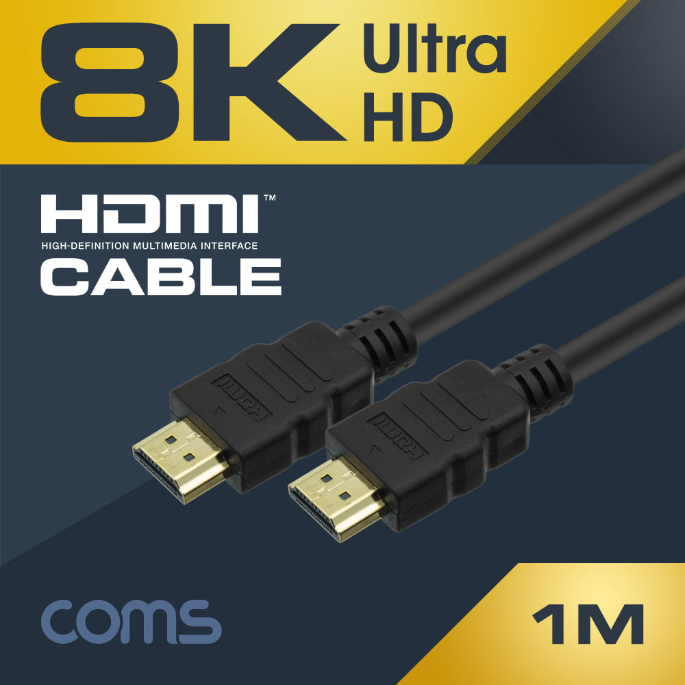 ABBX482 8K UHD HDMI 케이블 V2.1 1M 60Hz 고해상도
