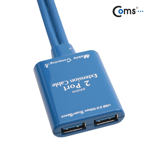 ABNA473 USB 3.0 2포트 암수 연장 케이블 1.2M 데이터