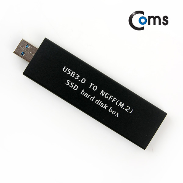 ABIB611 USB 외장 케이스 SSD 고성능 USB 외장 케이스
