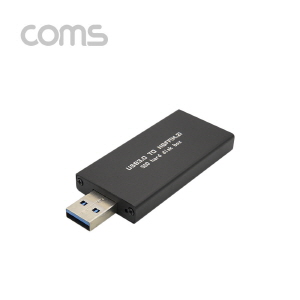 ABID998 USB 외장 케이스 SSD M.2 NGFF USB3.0 초소형
