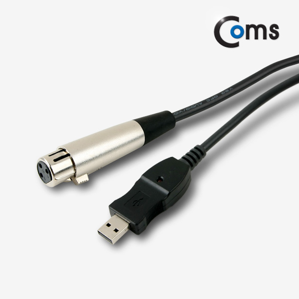 ABKT804 USB to 캐논 암 변환 케이블 3M 마이크 단자