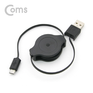 ABND688 USB Micro 5핀 자동감김 케이블 전원 데이터