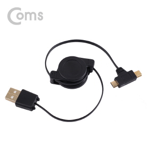 ABND695 USB Micro B Mini 5P 자동감김 데이터 케이블