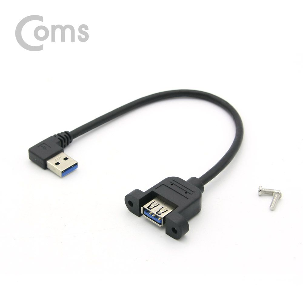 ABNE775 USB 3.0 A타입 연장 케이블 브라켓 연결 25cm