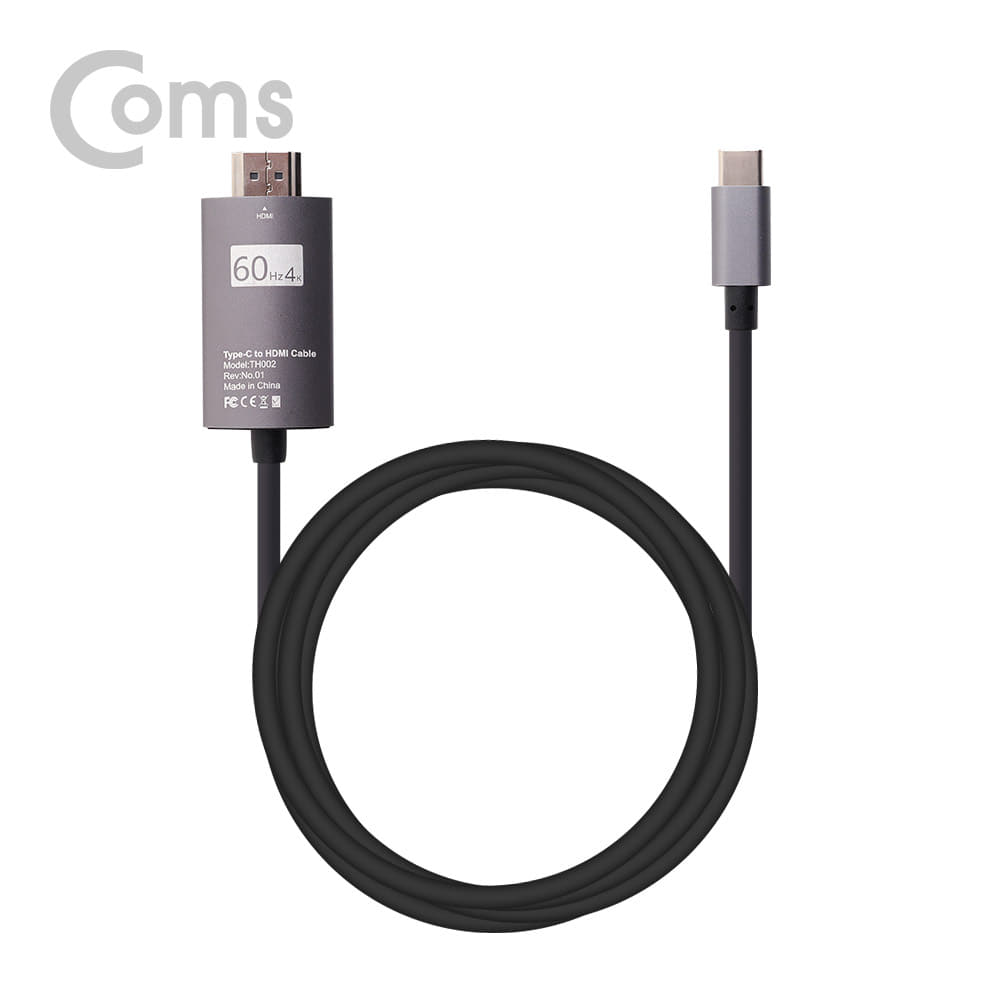 ABZW367 USB 3.1 C타입 - HDMI 변환 컨버터 케이블 2M
